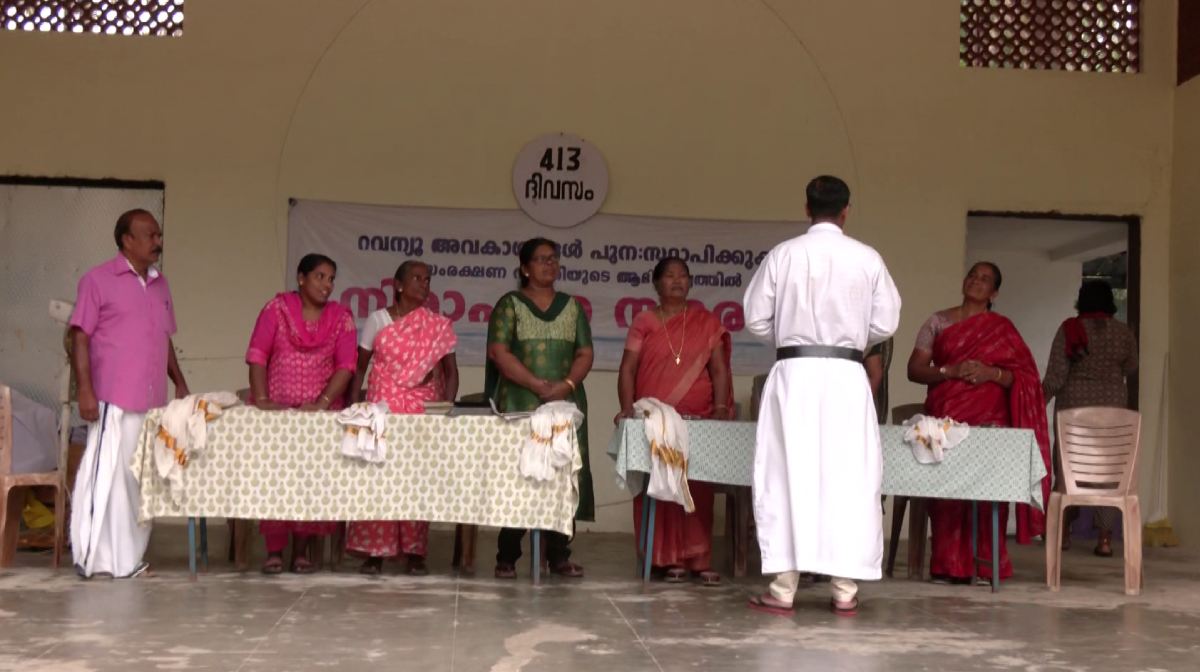 munambam-land-protest-split