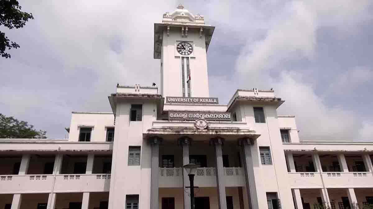 kerala-university