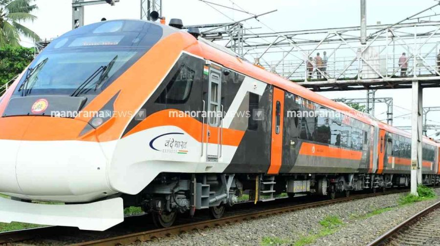 ernakulam-bangalore-vande-bharat-launch