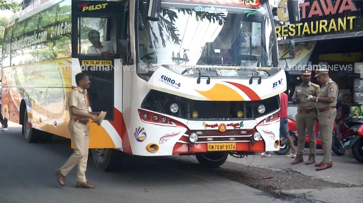 mvd-kochi-tourist-bus