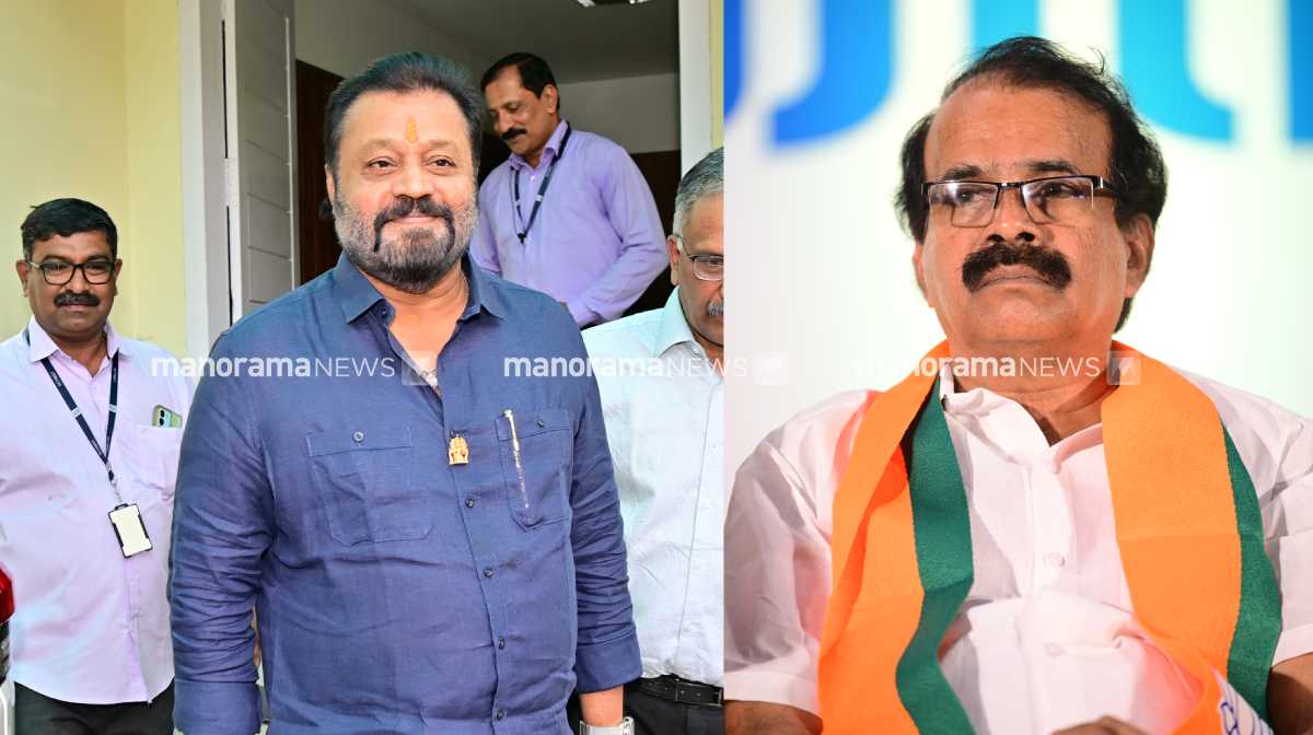 suresh-gopi-george-kurien