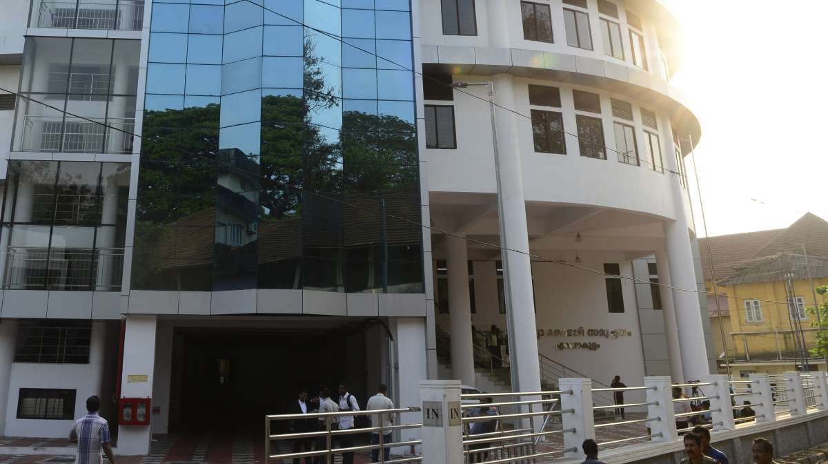 ernakulam-dist-court