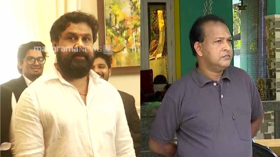 dileep-fabricated-evidence