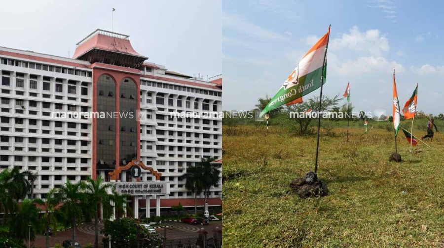 high-courrt-elappully-brewery-1