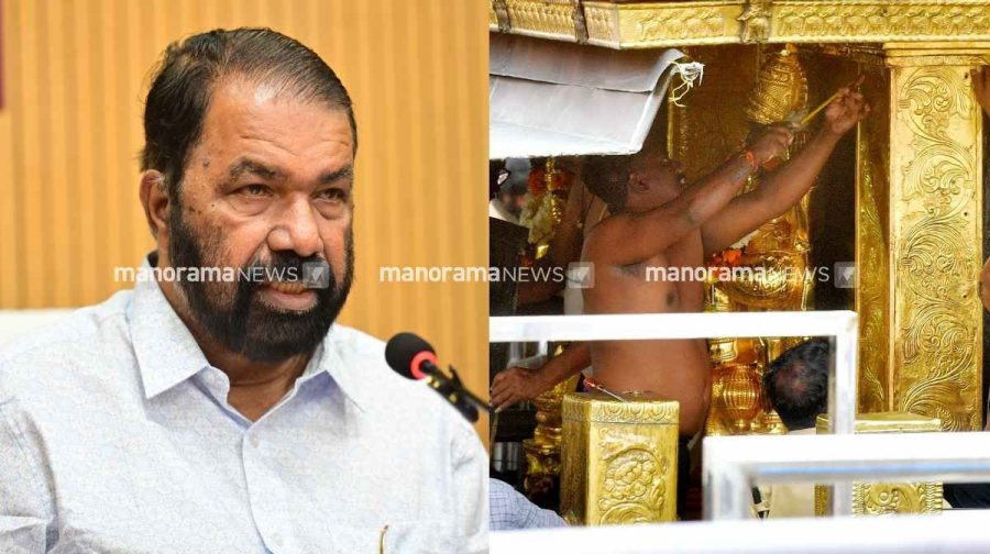 sivankutty-sabarimala