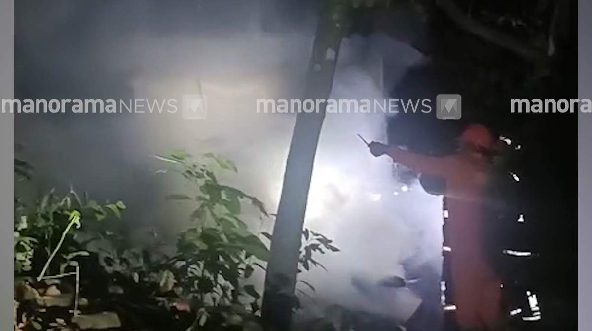 idukki-house-fire