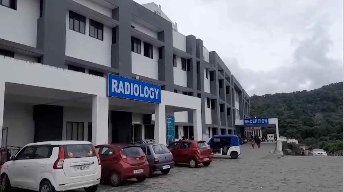 idukki-medicalcollage