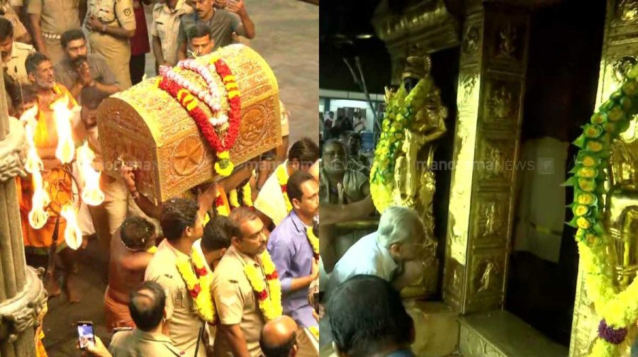 sabarimala-thanka-anki-2