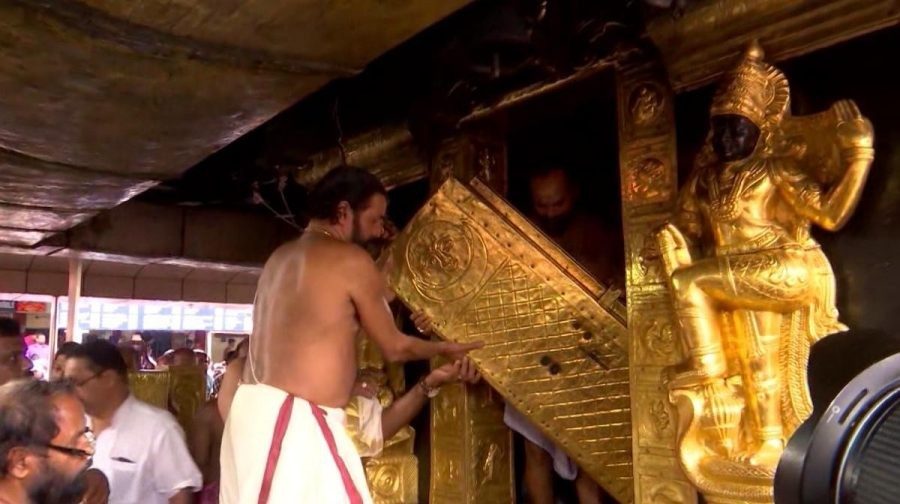 sabarimala
