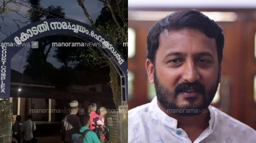 rahul-mamkoottathil-031