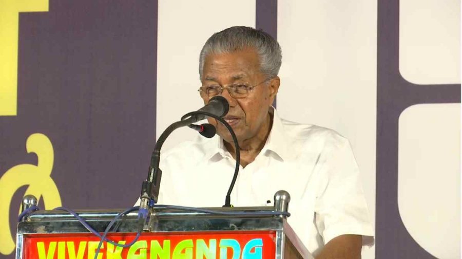 pinarayi-kannur