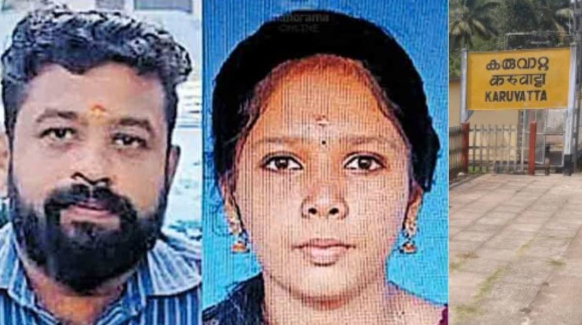 Devitheertha Raj ദേവികയും ശ്രീജിത്തും ചെരുപ്പഴിച്ചു | കൈകൂട്ടിപ്പിടിച്ച് ട്രെയിനിനു മുന് ...