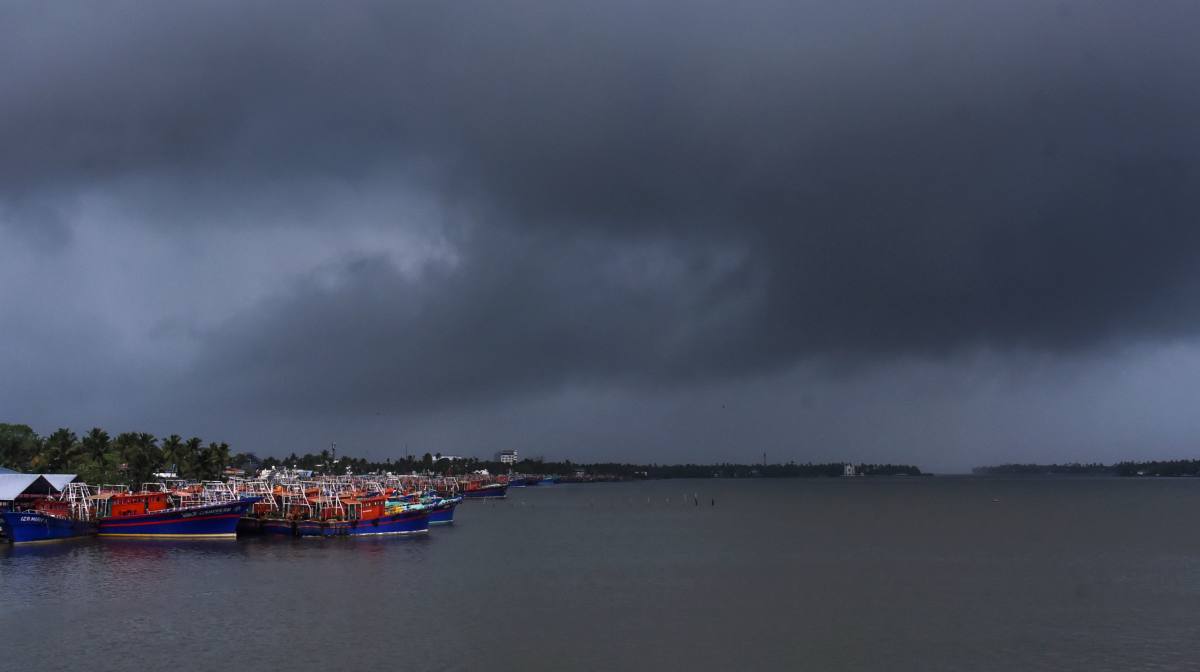 rain-alert-holiday