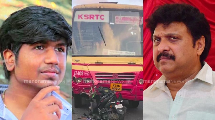 kalidas-ksrtc-ganesh-kumar-1