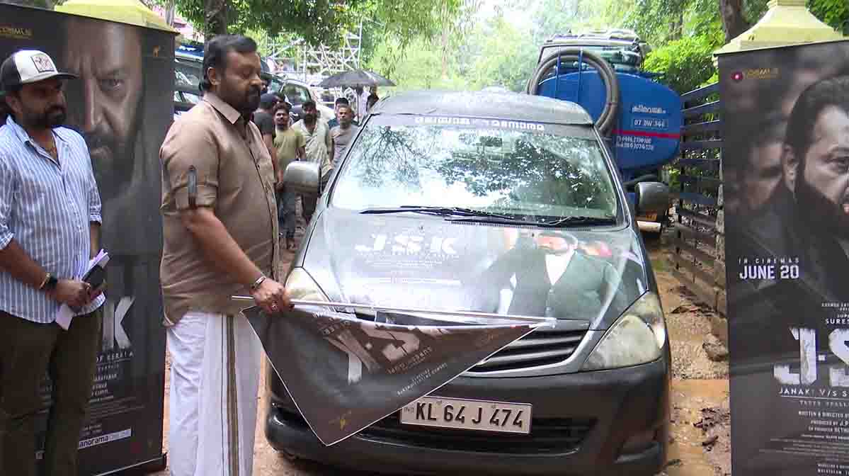 suresh-gopi
