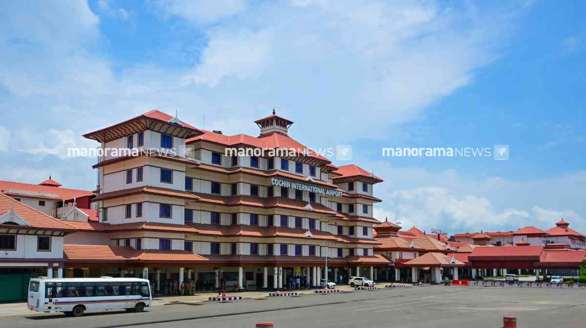 nedumbassery-airport-drone-laser-ban