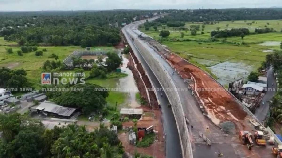 nh66-nhai