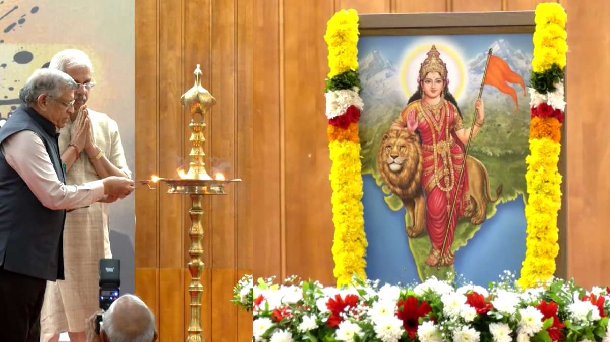 rajbhavan-decision