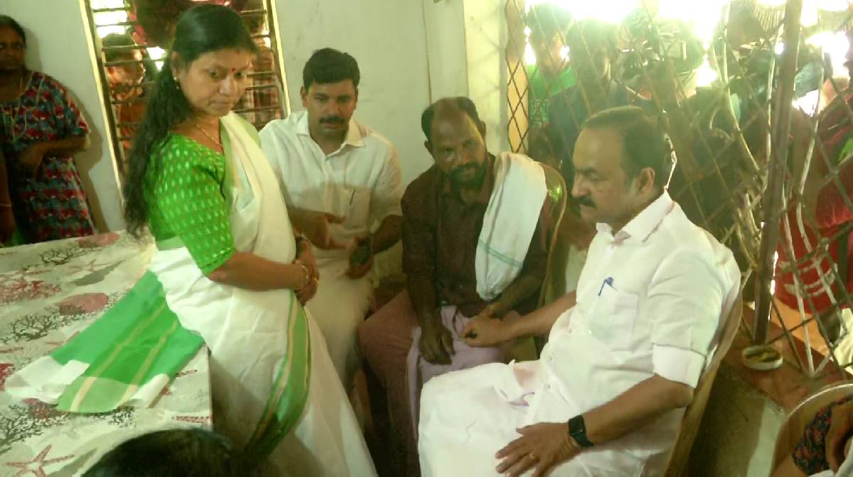 anandu-politics