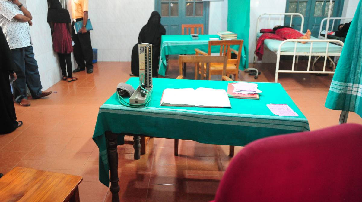 കാസര്‍കോട് ജനറല്‍ ആശുപത്രി (ഫയല്‍ ചിത്രം).