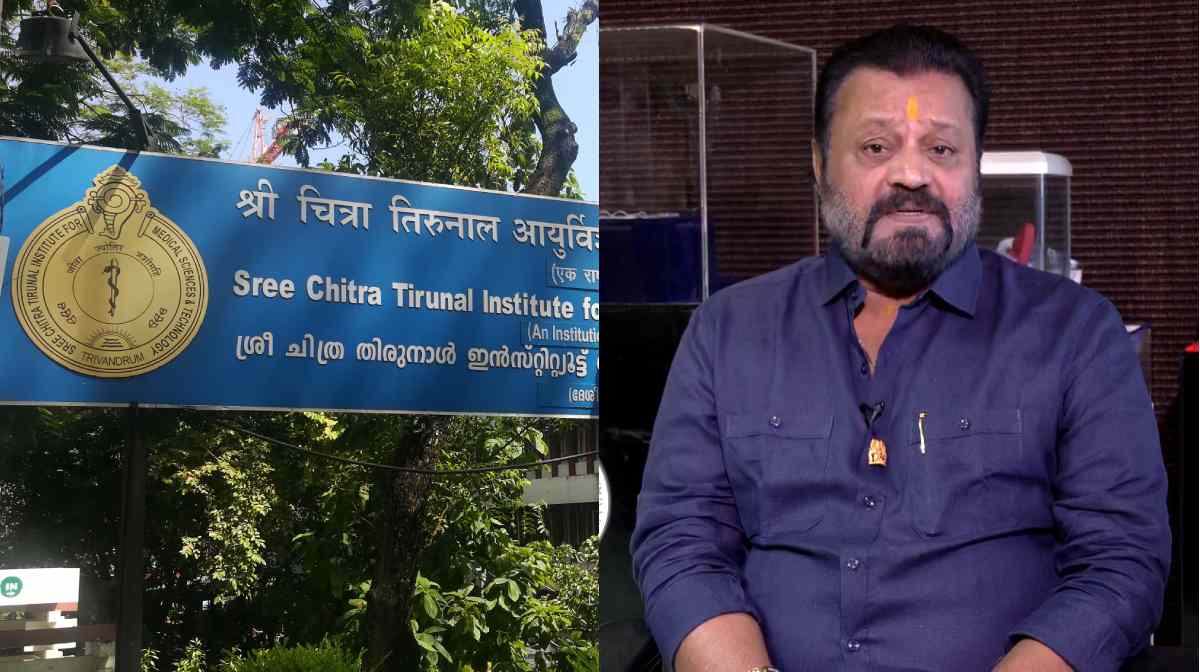 sree-chitra-suresh-gopi