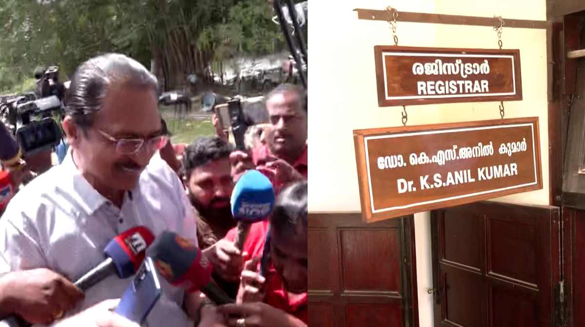 kerala-university-registrar-power-tussle