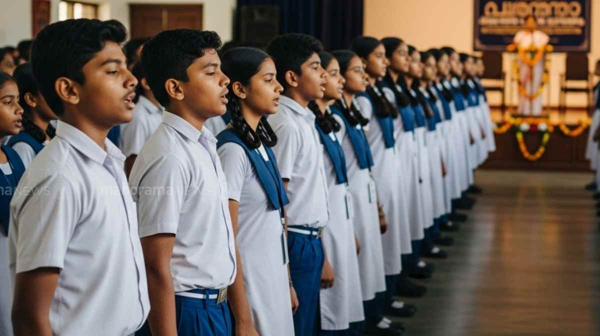 എ.ഐ ഉപയോഗിച്ച് നിര്‍മ്മിച്ച ചിത്രം