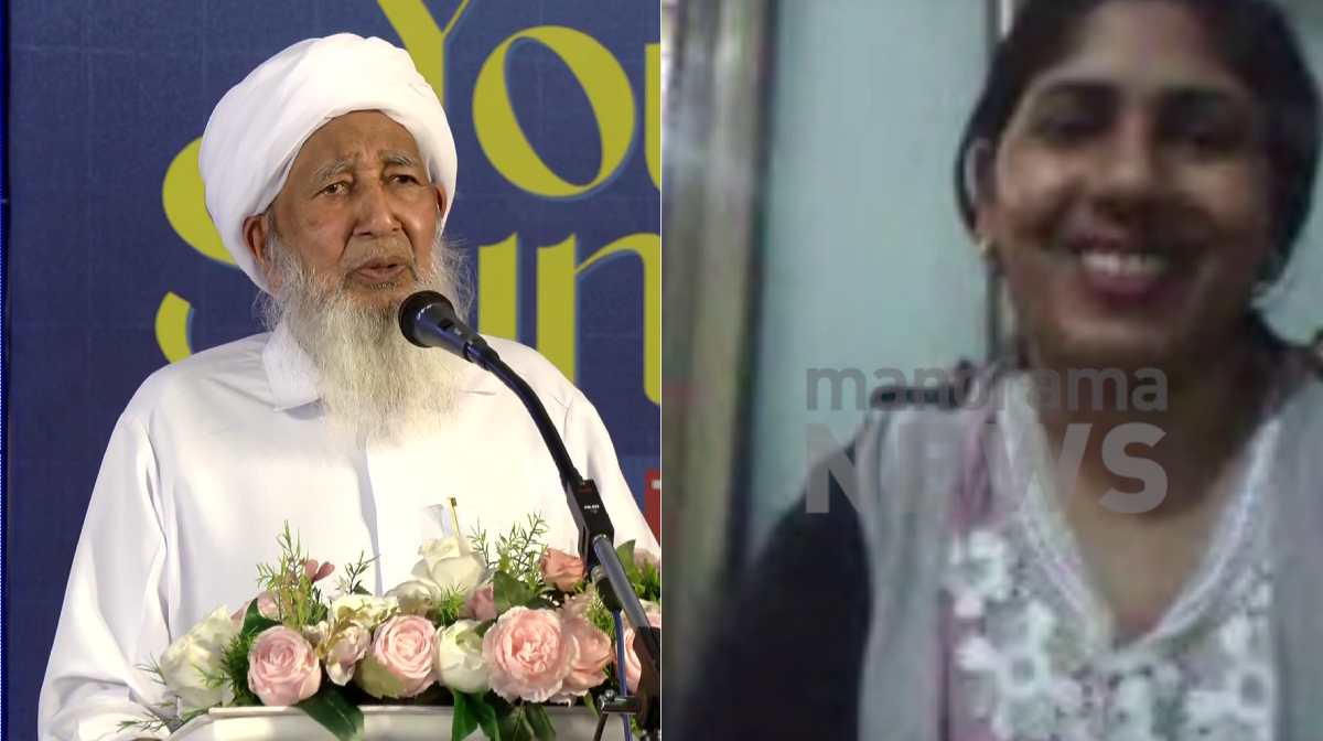 kanthapuram-on-nimisha-priya