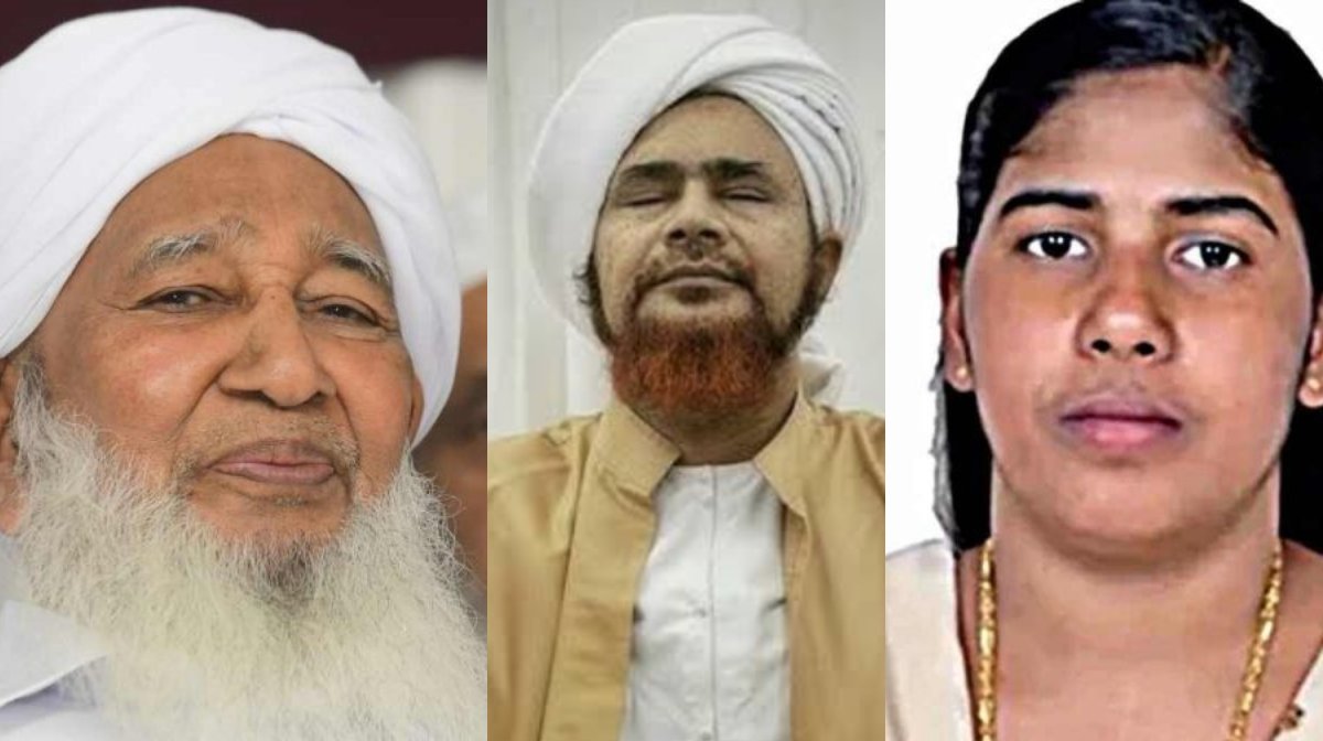 കാന്തപുരം എപി അബൂബക്കര്‍ മുസലിയാര്‍, ഷെയ്ക്ക് ഹബീബ് ഉമർ ബിൻ ഹാഫിസ്, നിമിഷപ്രിയ