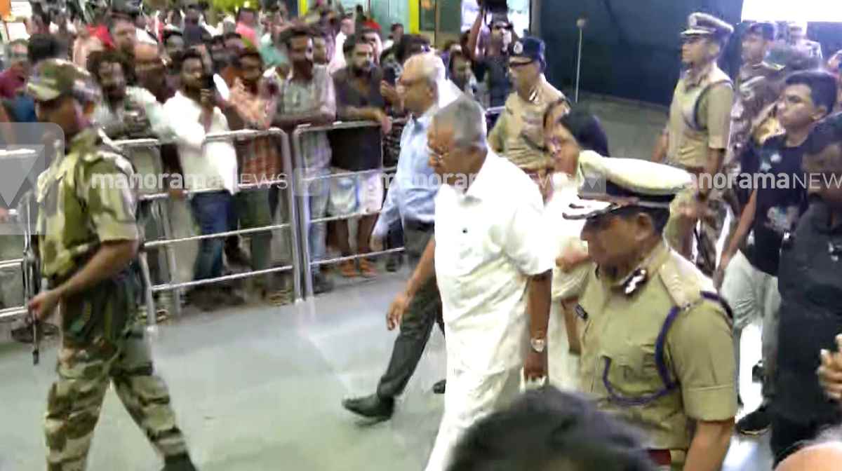 pinarayi-airport-us
