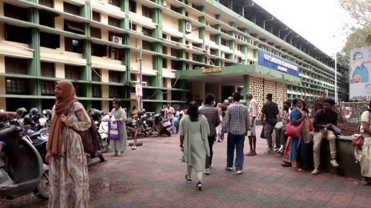 kozhikode-medical-college