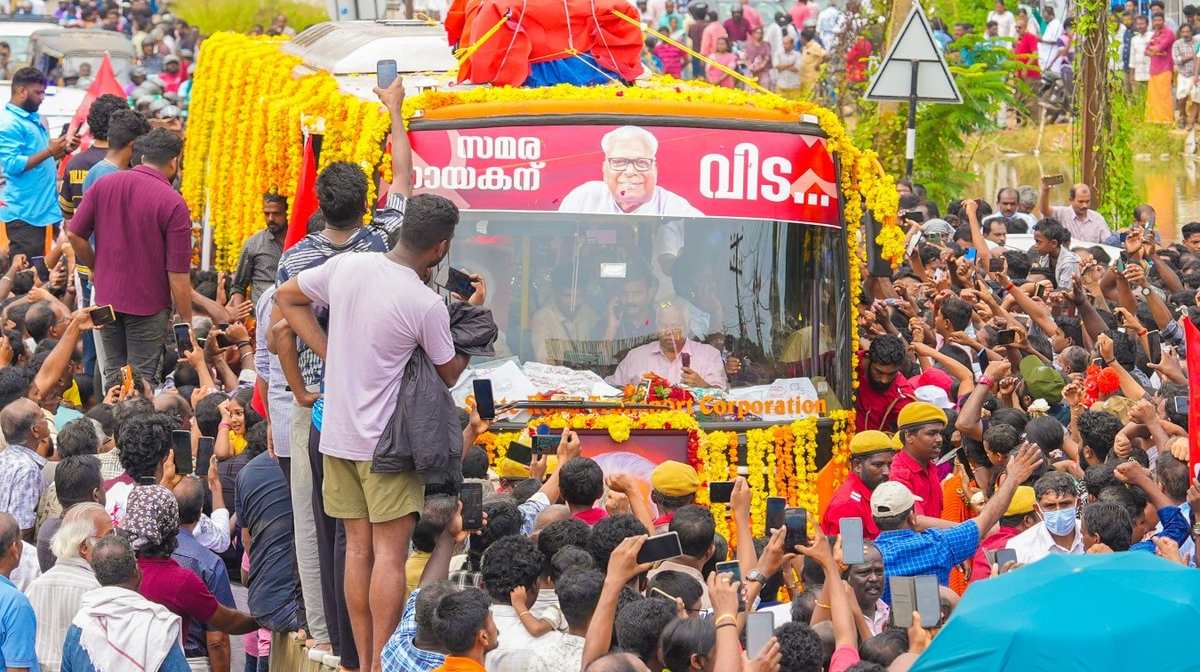 vs-funeral-alappuzha-homage