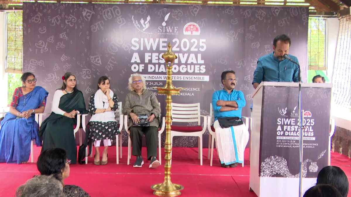 pampa-literary-festival