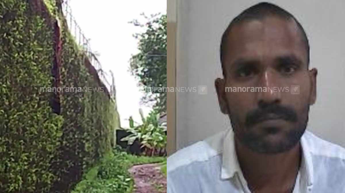 govindachami-jailbreak-kannur