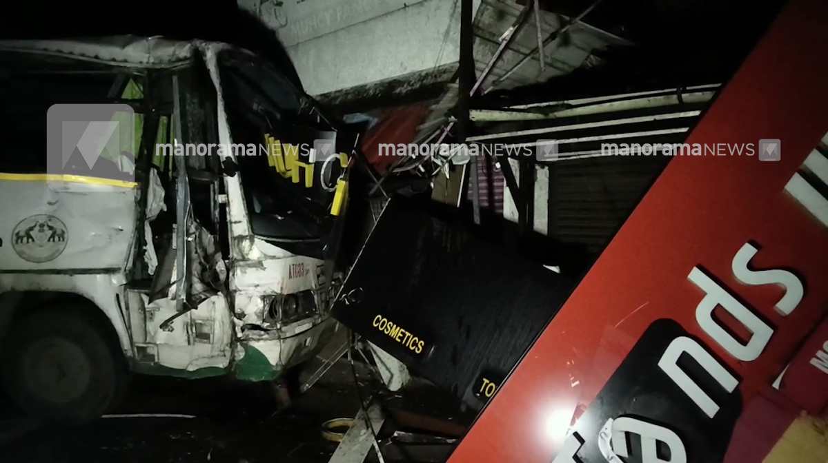ksrtc-accident-thrissur