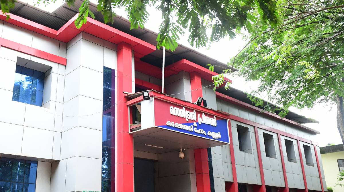 kannur-jail-transfer