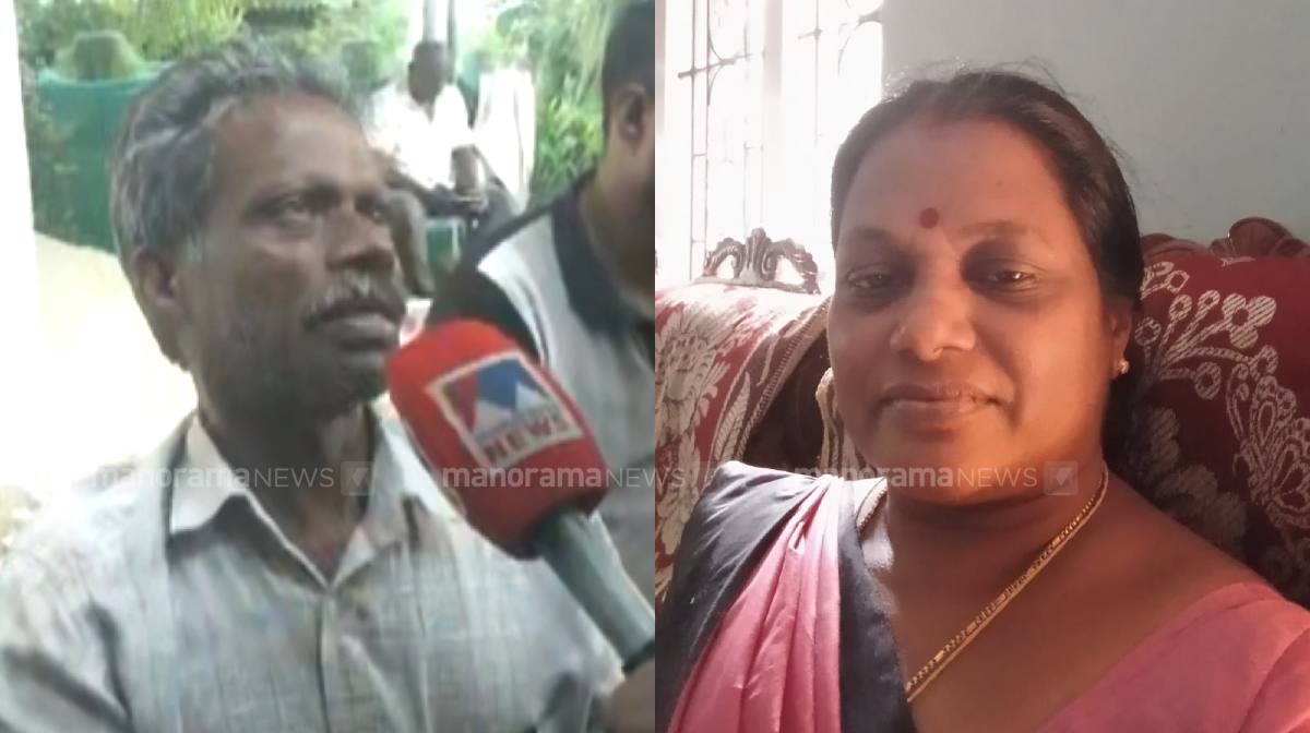 വിശ്രുതന്‍, ബിന്ദു