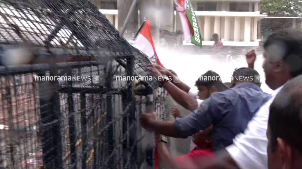 youth-congress-protest-2