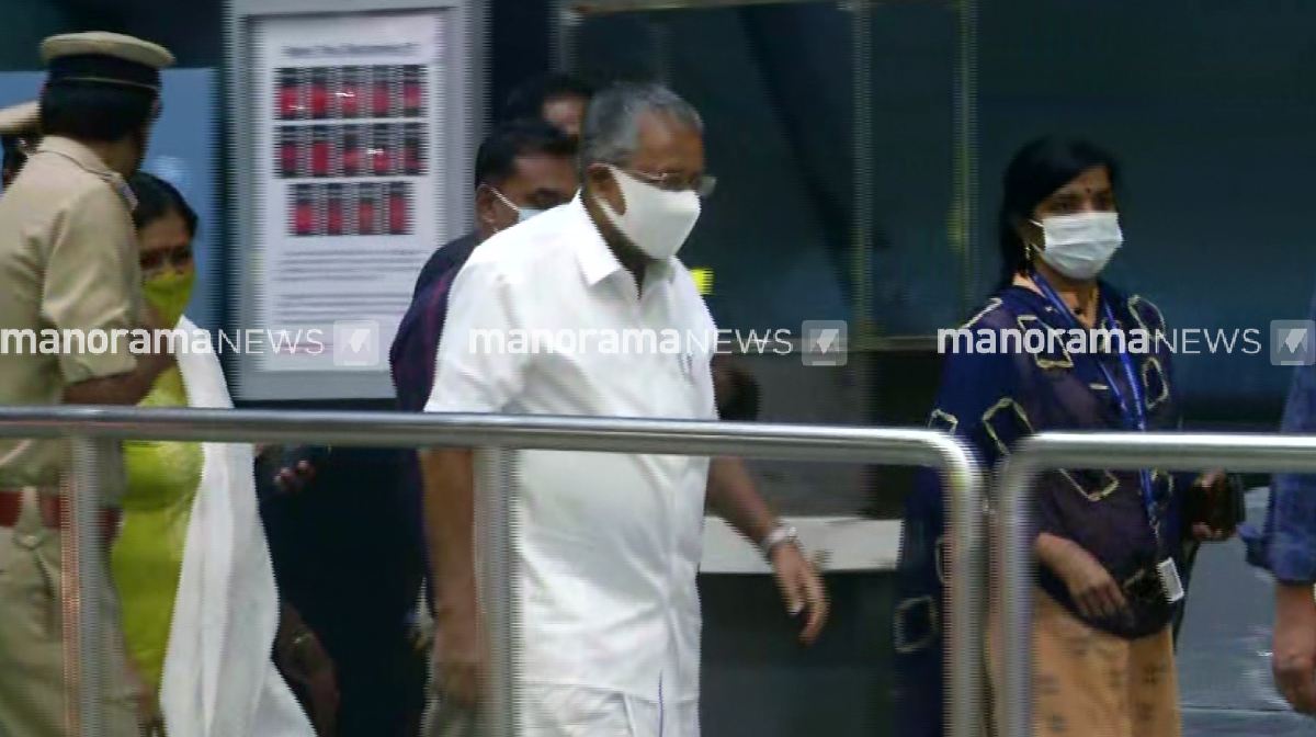 cm-to-america-airport