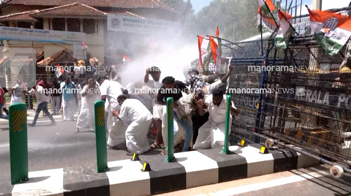 youth-congress-march-2