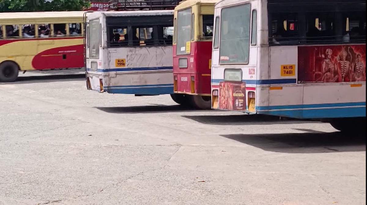 bus-strike-ksrtc
