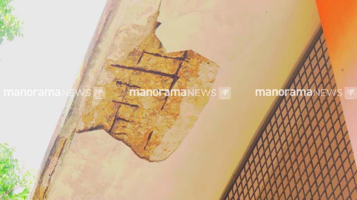 hospital-building-report