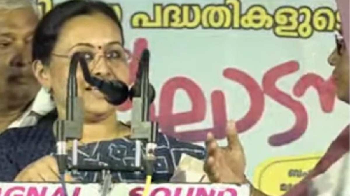 police-case-manjeri-medical-college