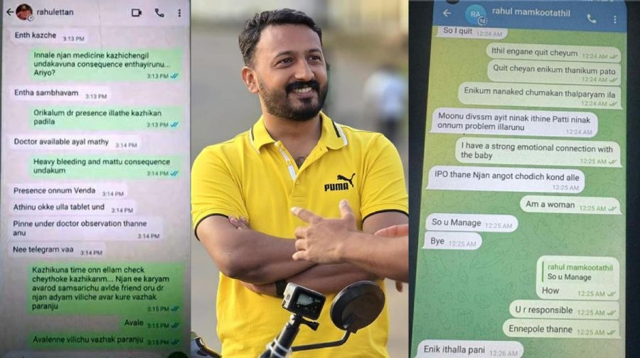 rahul-chat-about-abortion