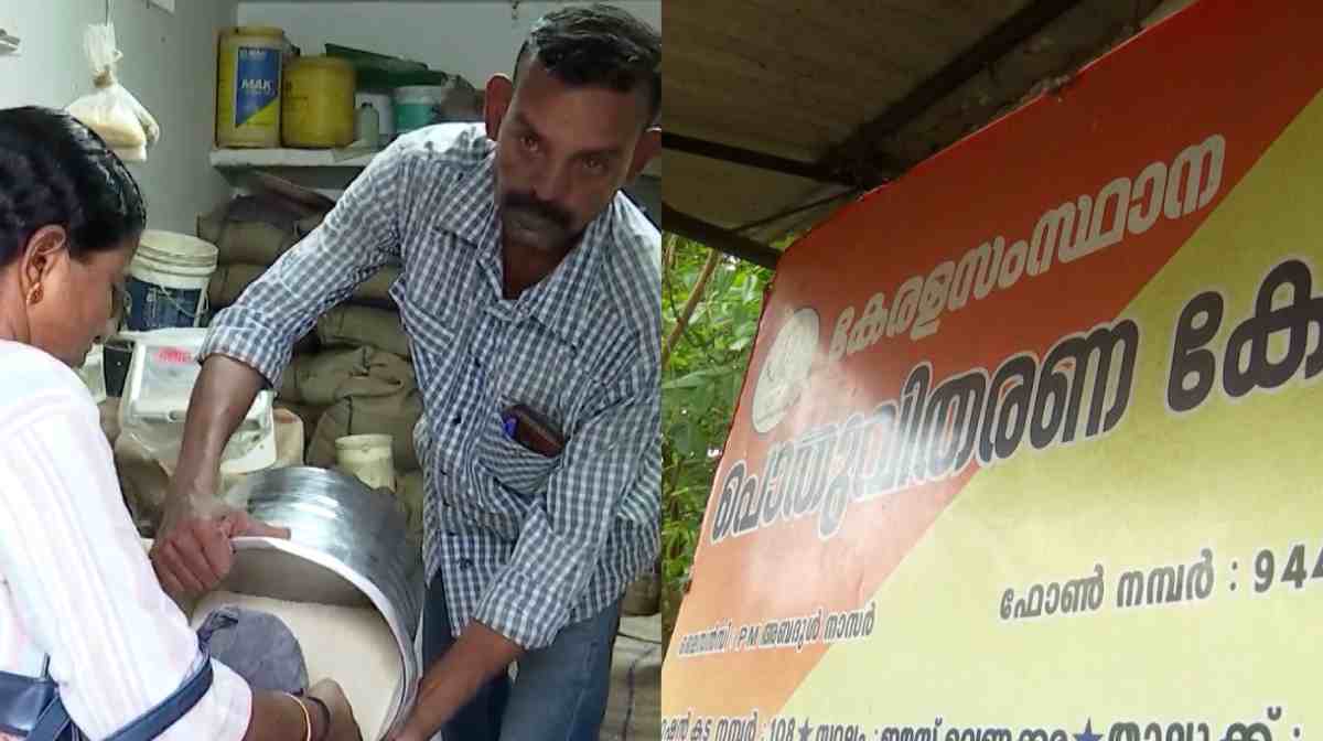 kerala-ration-rice-controversy