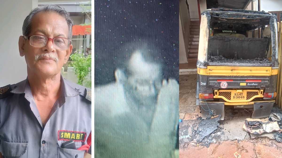 vehicle-fire-thrissur-arrest