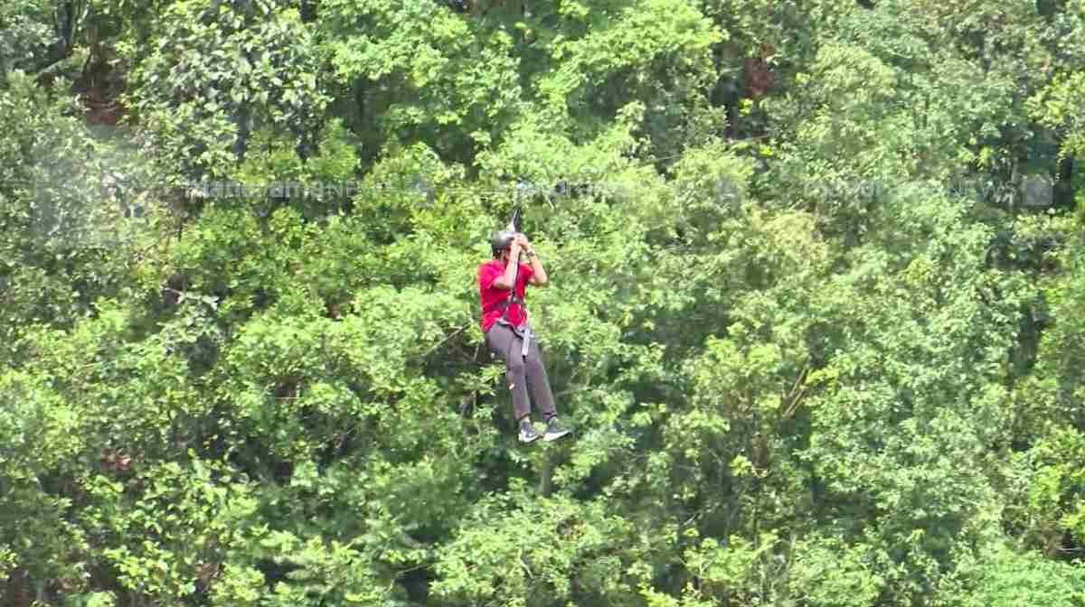 zip-line-idukki