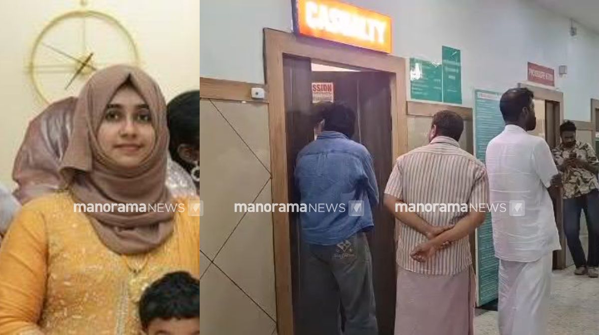 kozhikode-lady-death-2