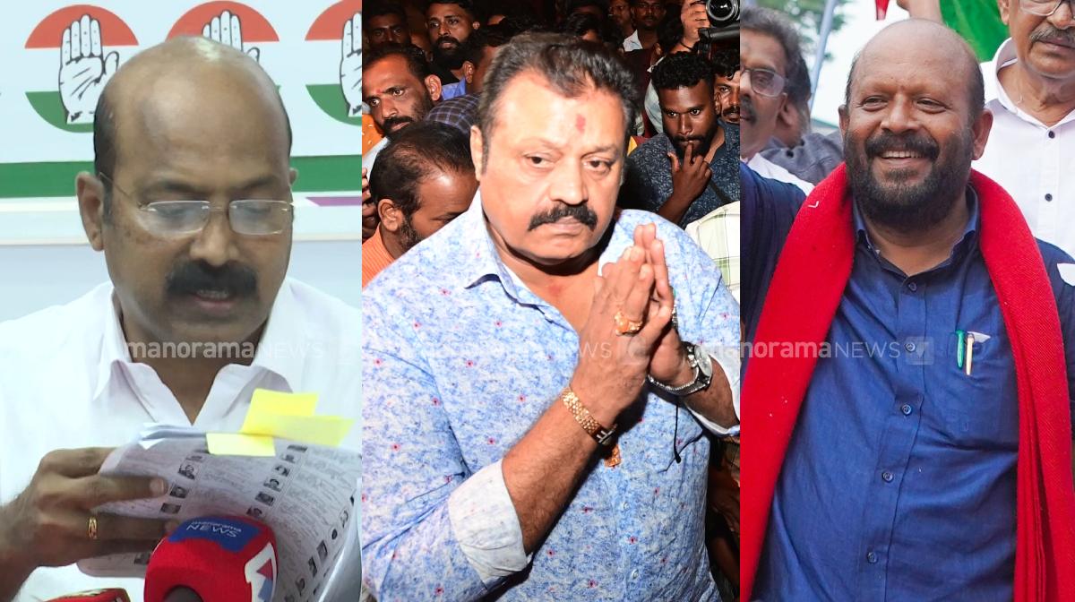 suresh-gopi-voting-issue-sunil-dcc