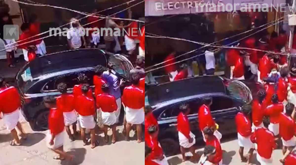 kannur-college-of-commerce